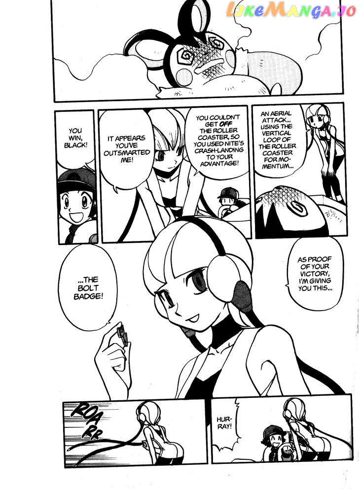 Pocket Monster Special chapter 484 - page 19