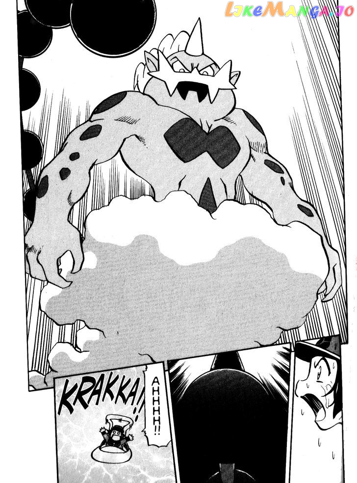 Pocket Monster Special chapter 484 - page 21