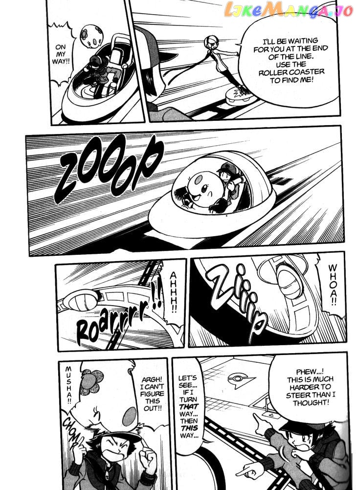 Pocket Monster Special chapter 484 - page 3