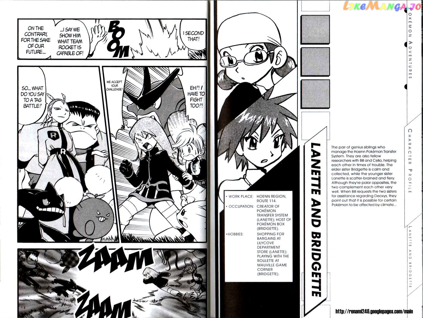 Pocket Monster Special chapter 289 - page 11