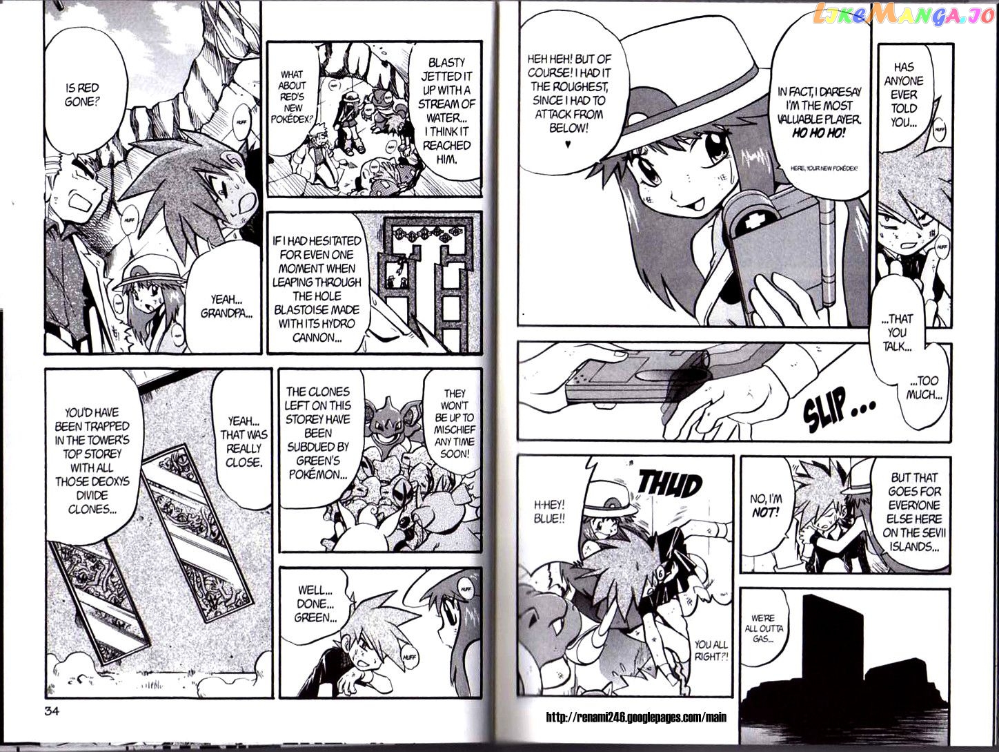 Pocket Monster Special chapter 289 - page 3