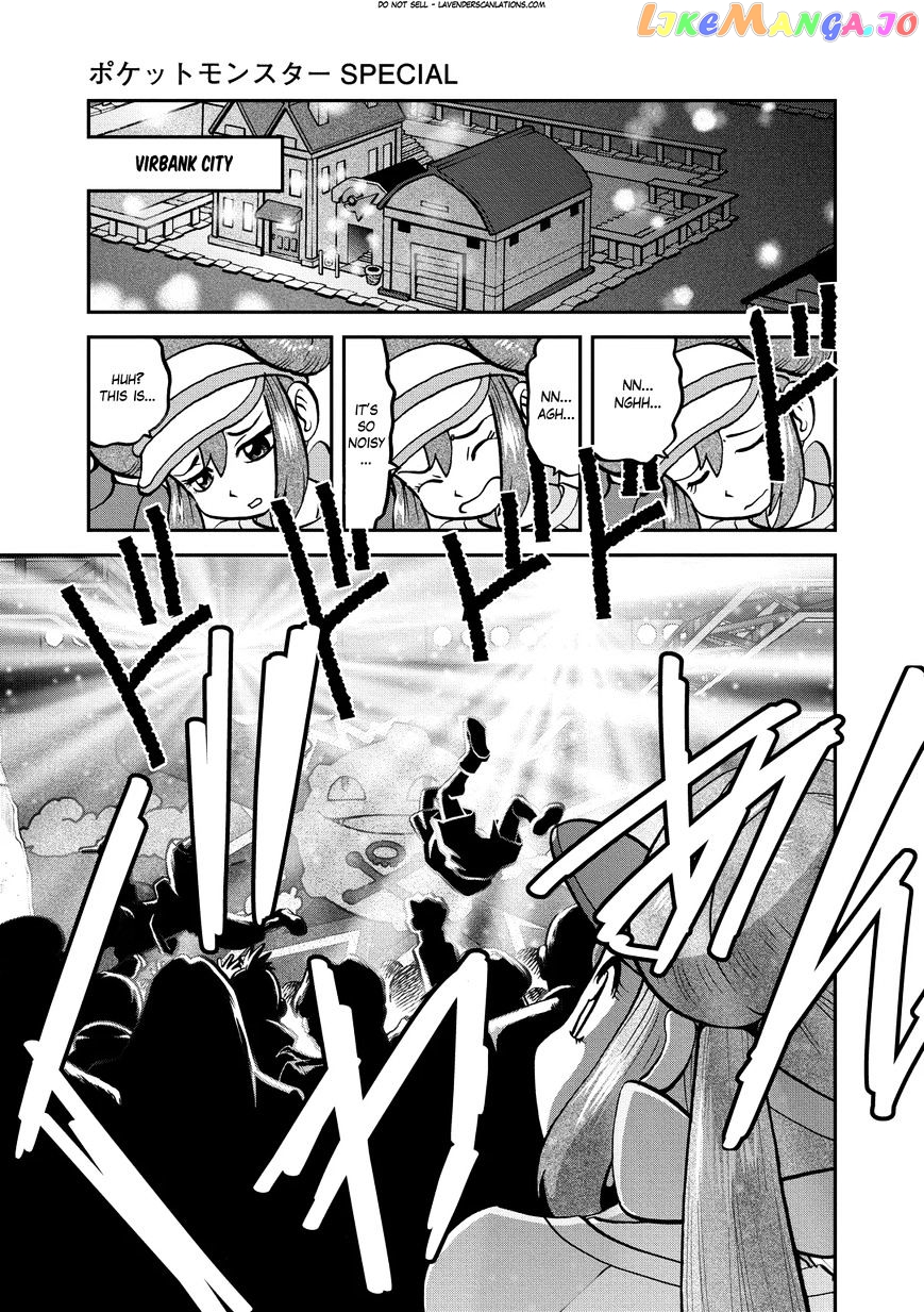 Pocket Monster Special chapter 533 - page 16