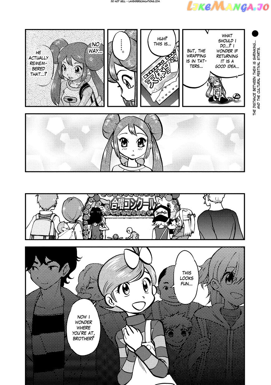 Pocket Monster Special chapter 533 - page 19