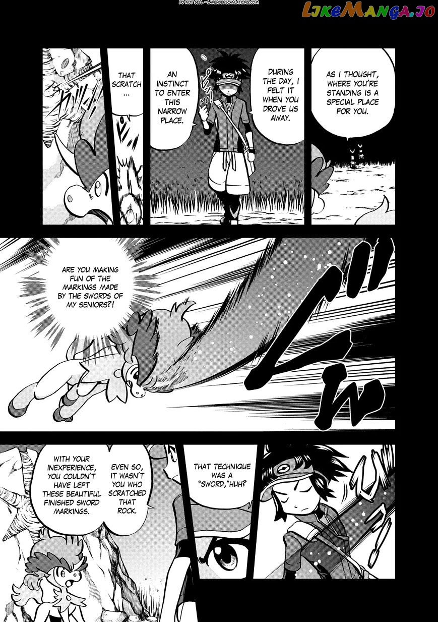 Pocket Monster Special chapter 533 - page 6