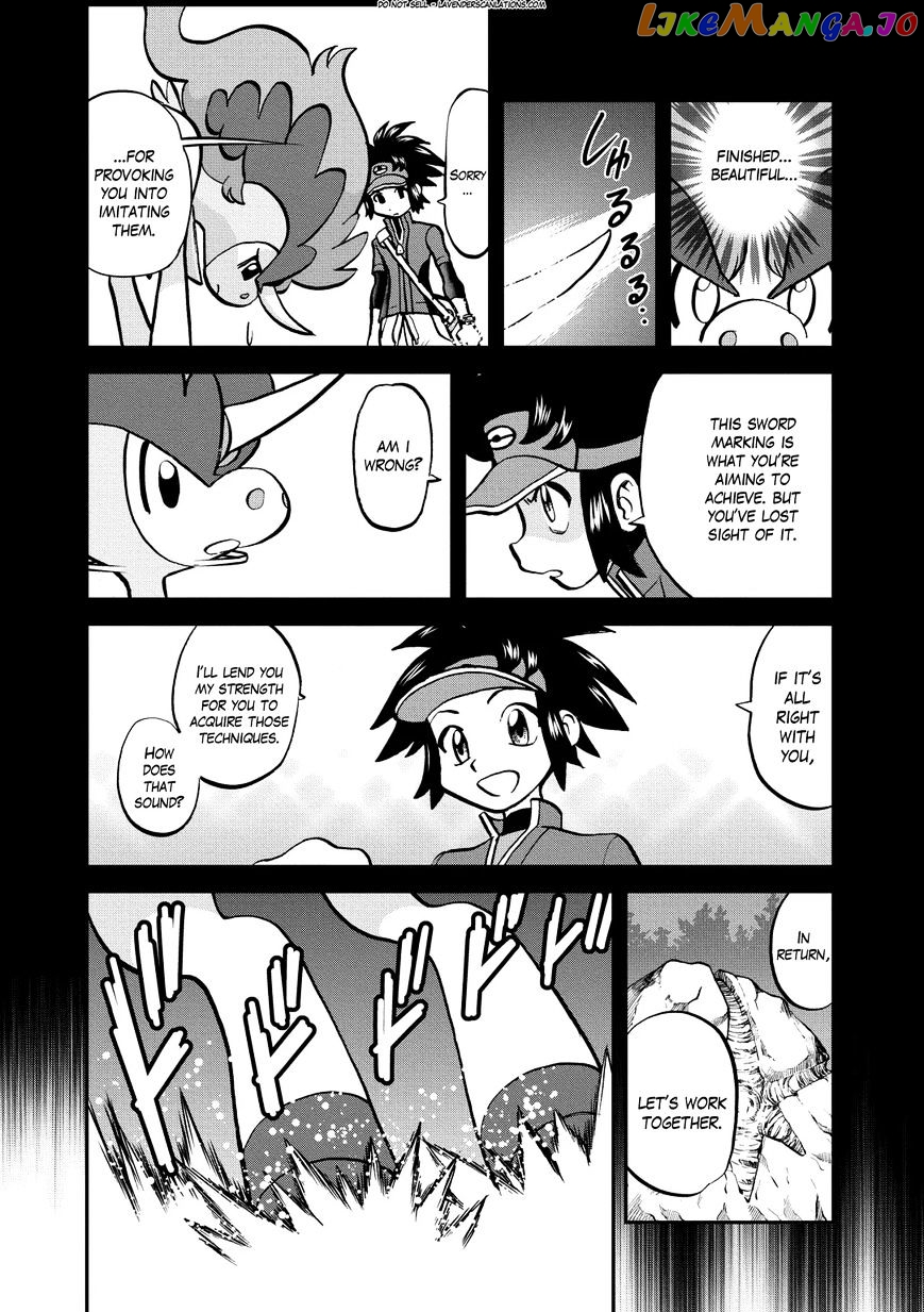 Pocket Monster Special chapter 533 - page 7