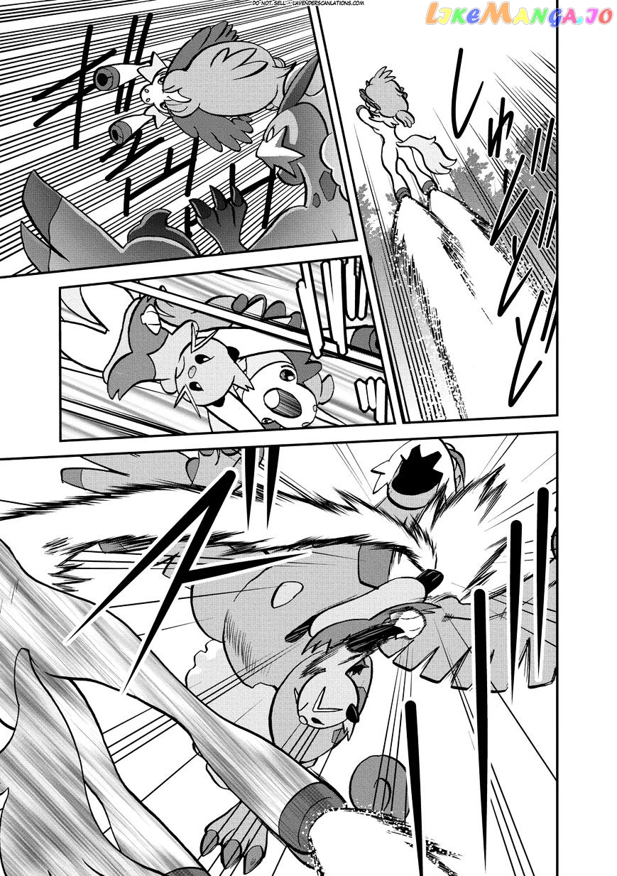 Pocket Monster Special chapter 533 - page 8