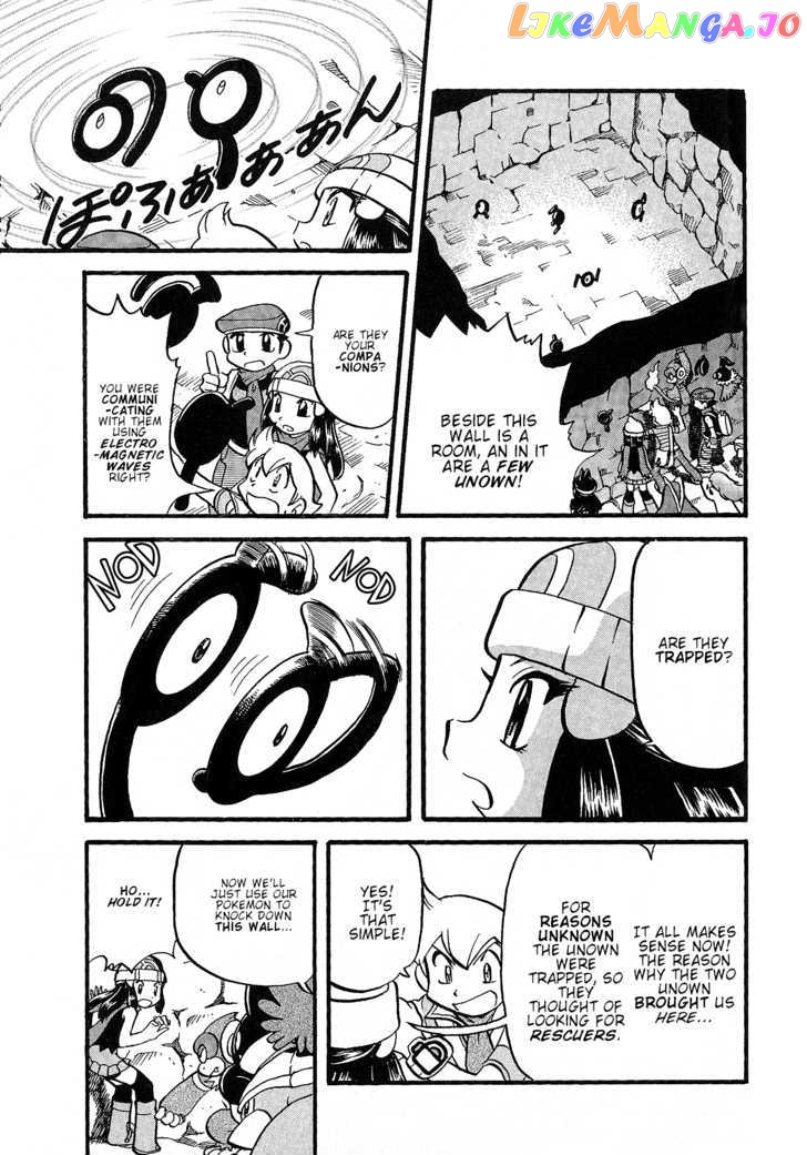 Pocket Monster Special chapter 355 - page 4