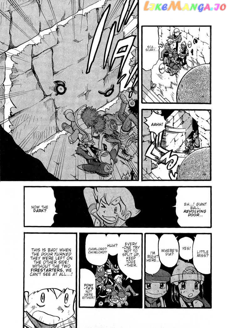 Pocket Monster Special chapter 355 - page 6
