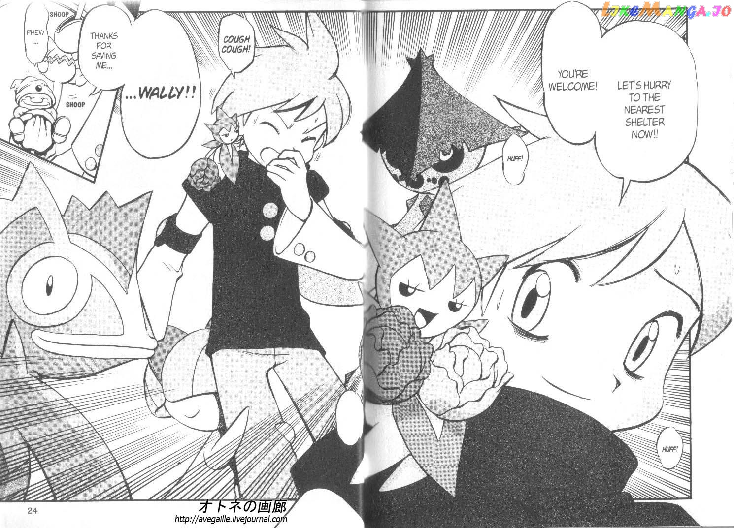 Pocket Monster Special chapter 240 - page 3