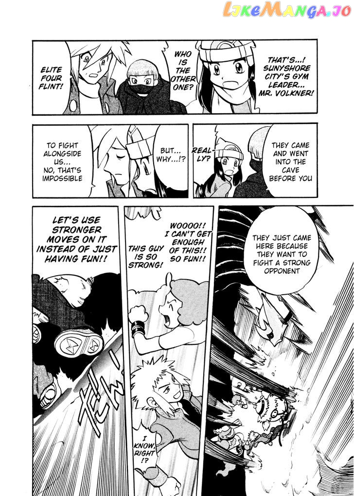 Pocket Monster Special chapter 436 - page 11