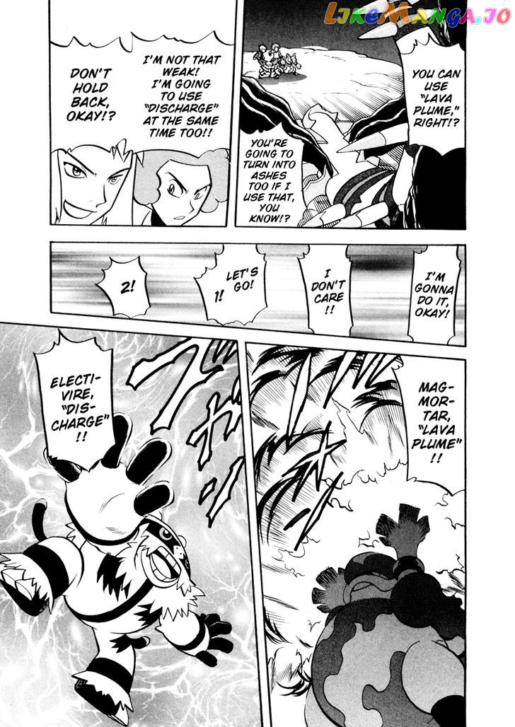 Pocket Monster Special chapter 436 - page 12