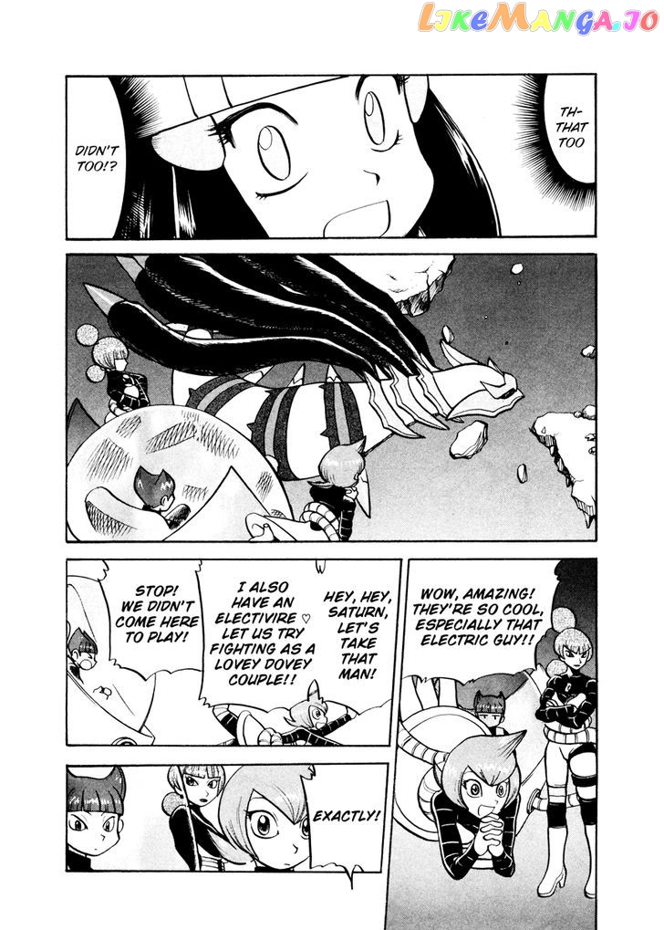 Pocket Monster Special chapter 436 - page 15
