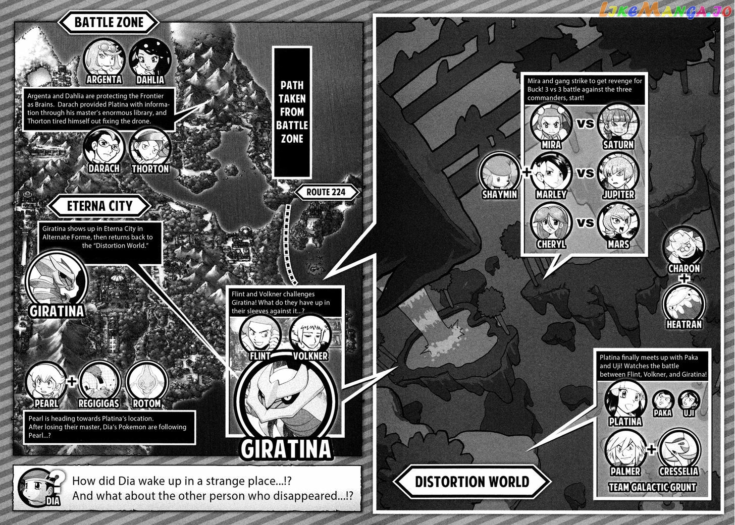 Pocket Monster Special chapter 436 - page 19