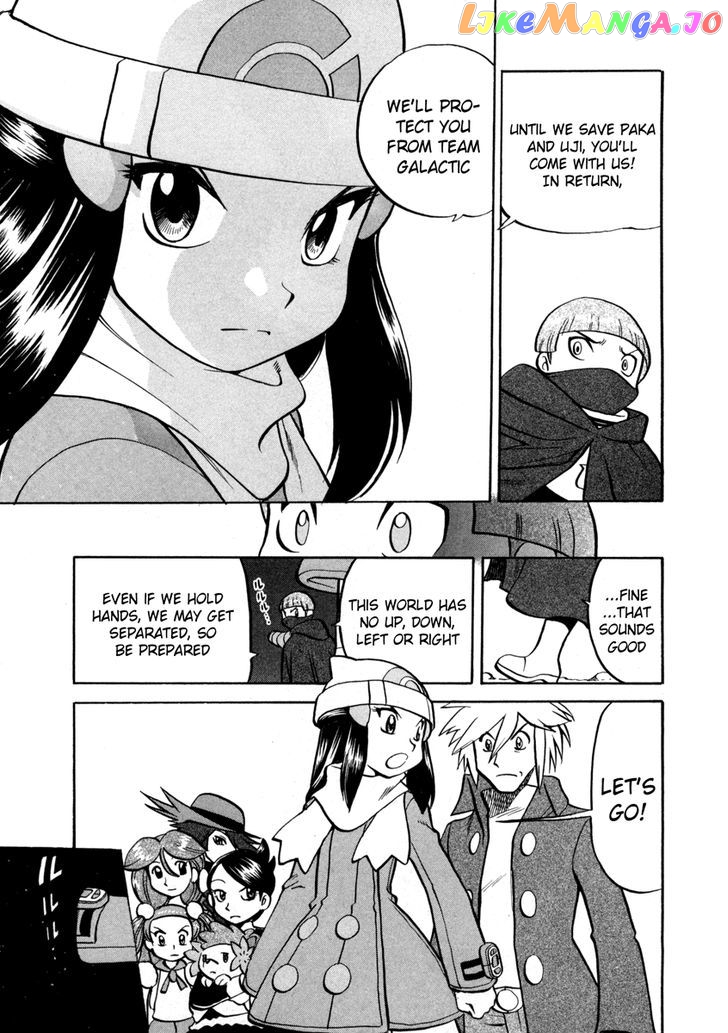 Pocket Monster Special chapter 436 - page 4