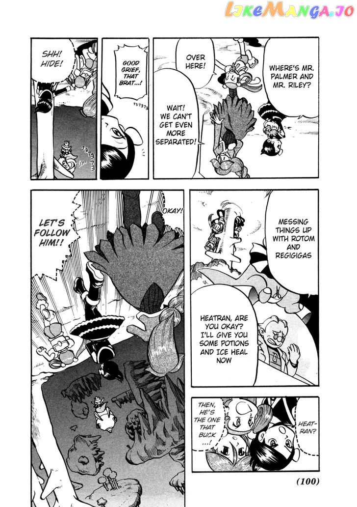 Pocket Monster Special chapter 436 - page 7