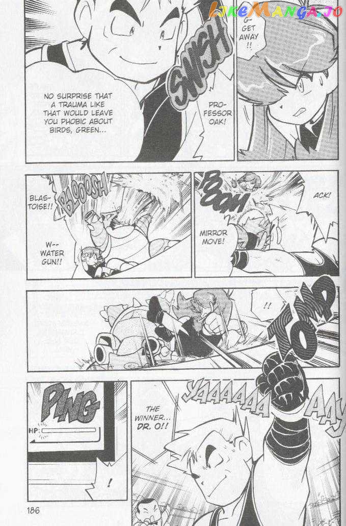 Pocket Monster Special chapter 39 - page 18