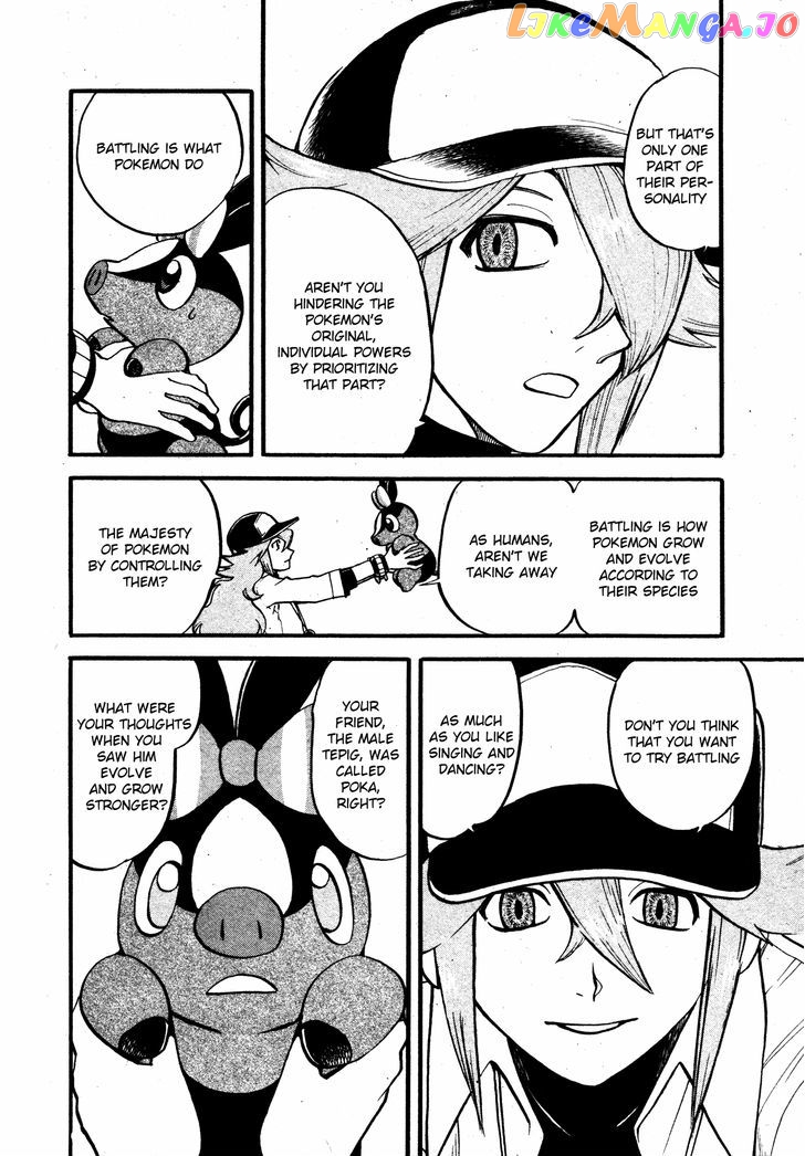 Pocket Monster Special chapter 485 - page 10