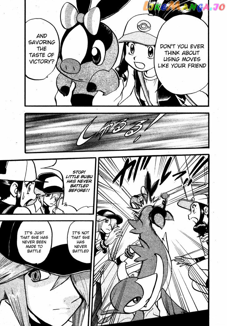 Pocket Monster Special chapter 485 - page 11