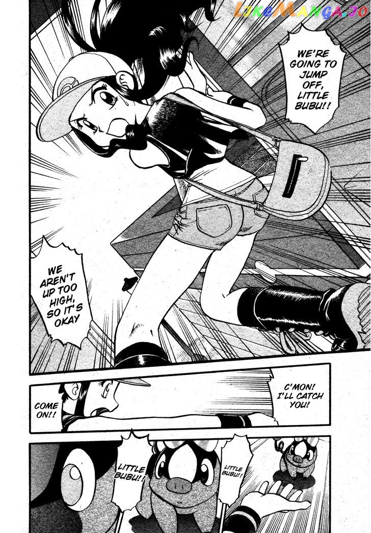 Pocket Monster Special chapter 485 - page 16