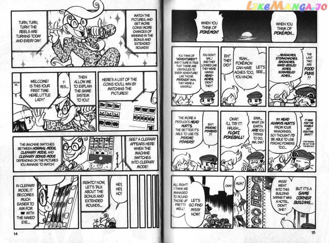 Pocket Monster Special chapter 356 - page 10