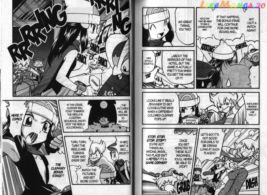 Pocket Monster Special chapter 356 - page 11