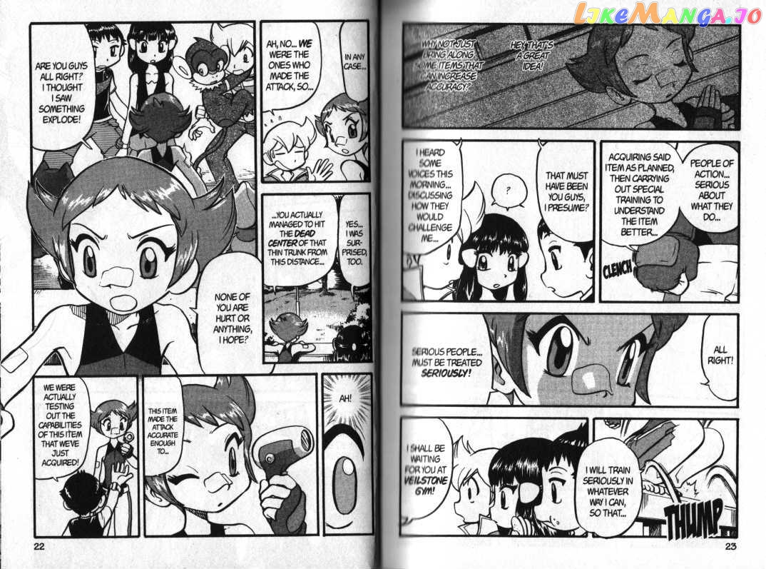 Pocket Monster Special chapter 356 - page 14