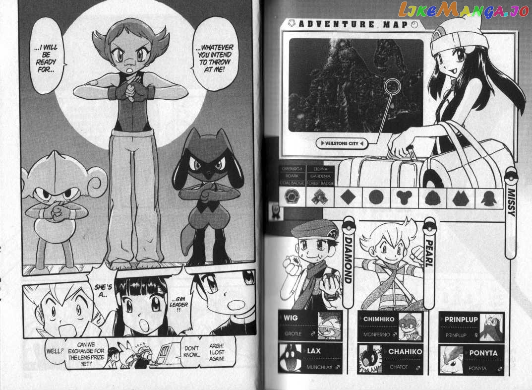 Pocket Monster Special chapter 356 - page 15