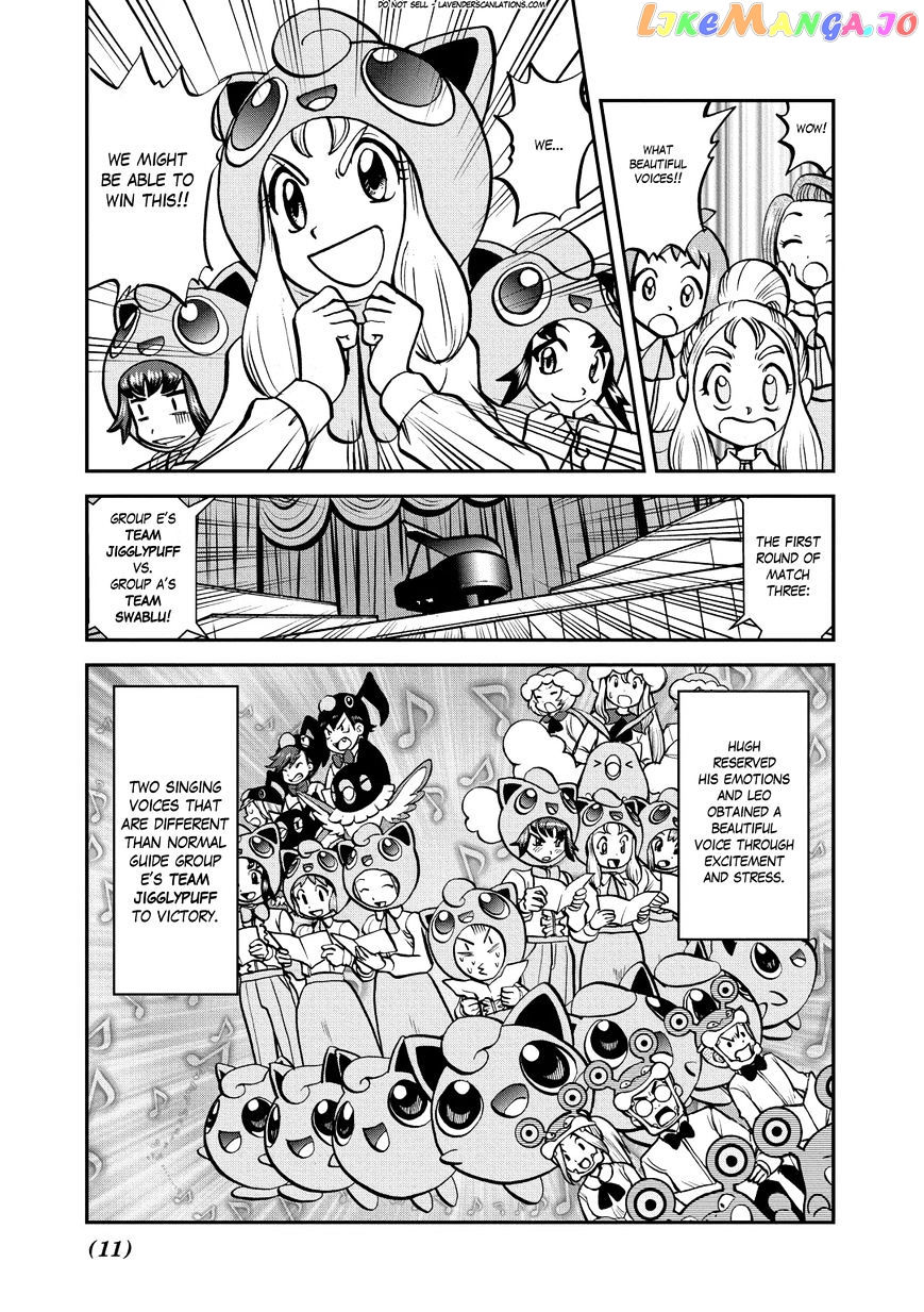 Pocket Monster Special chapter 534 - page 13