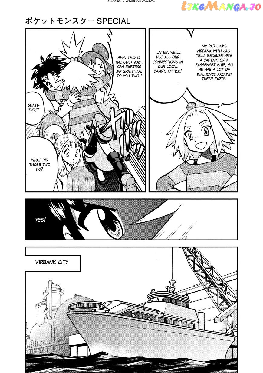 Pocket Monster Special chapter 534 - page 19