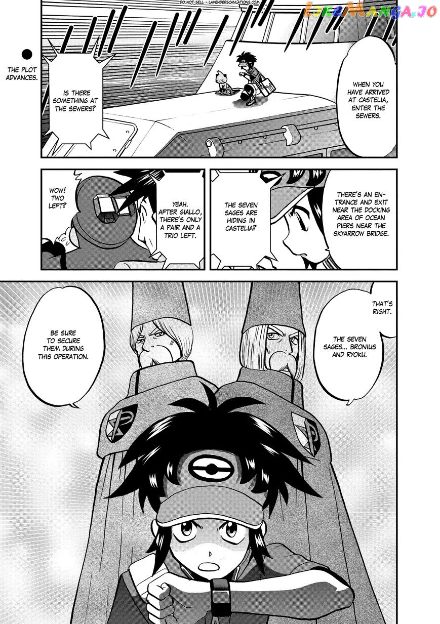 Pocket Monster Special chapter 534 - page 21