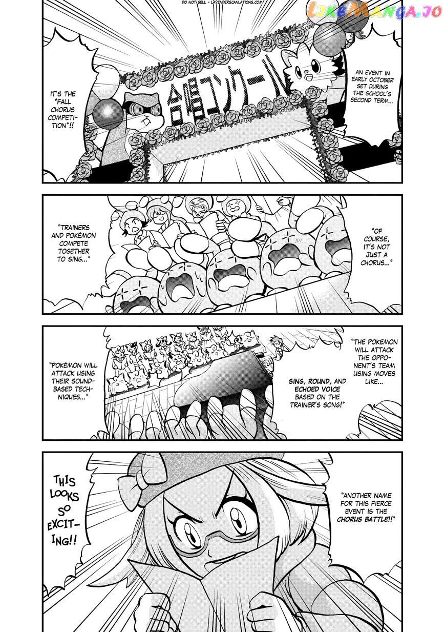 Pocket Monster Special chapter 534 - page 4