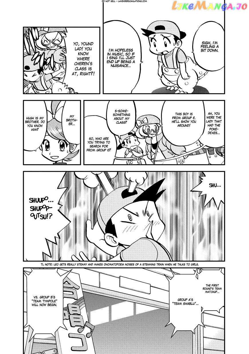 Pocket Monster Special chapter 534 - page 7