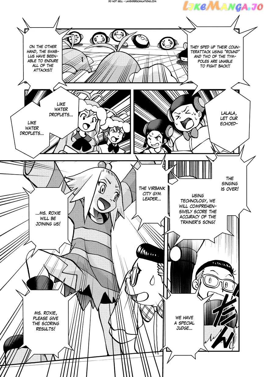 Pocket Monster Special chapter 534 - page 9