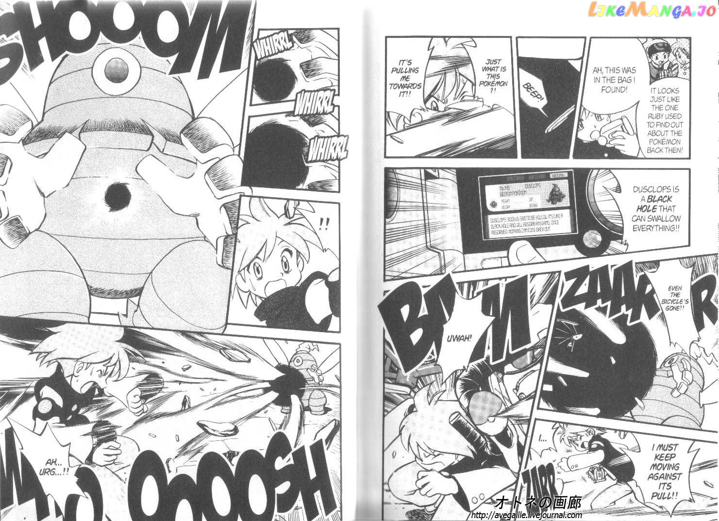 Pocket Monster Special chapter 241 - page 9