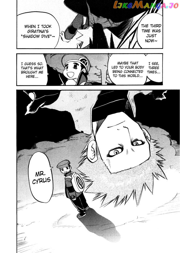 Pocket Monster Special chapter 437 - page 10