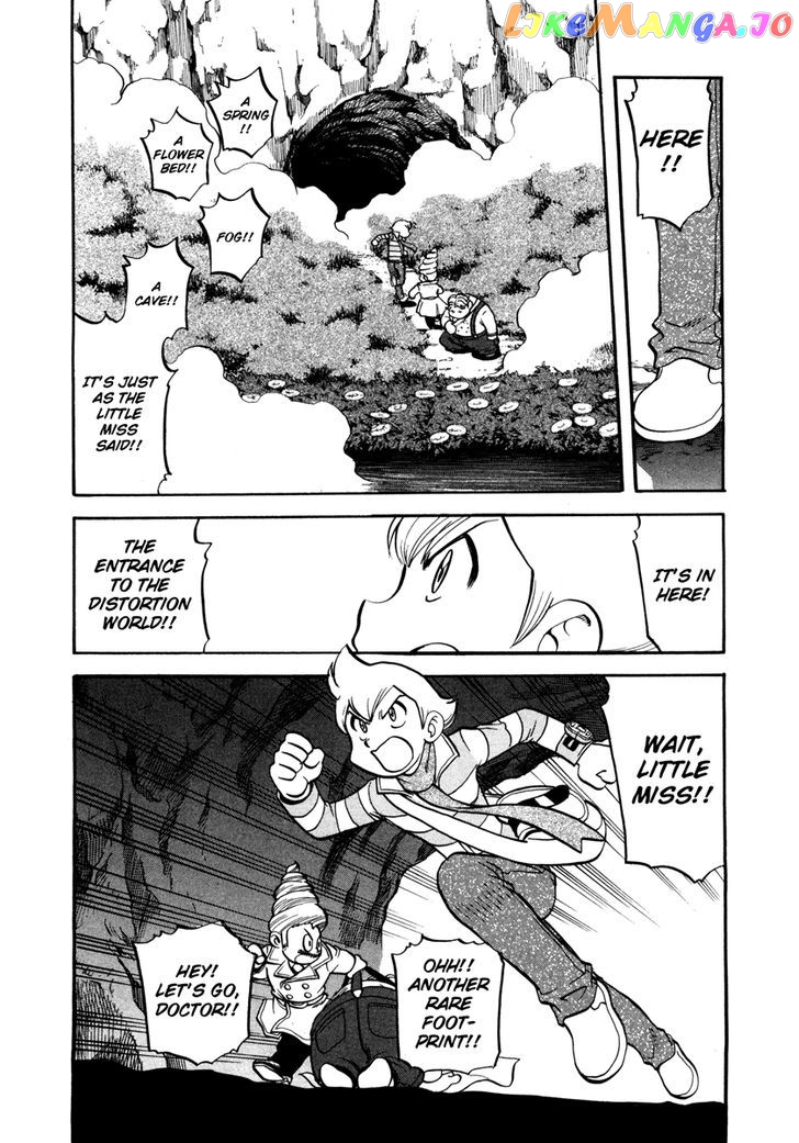 Pocket Monster Special chapter 437 - page 11