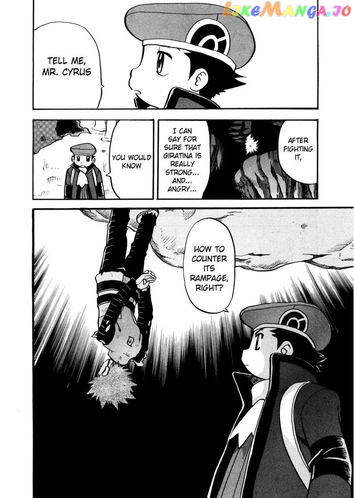 Pocket Monster Special chapter 437 - page 12