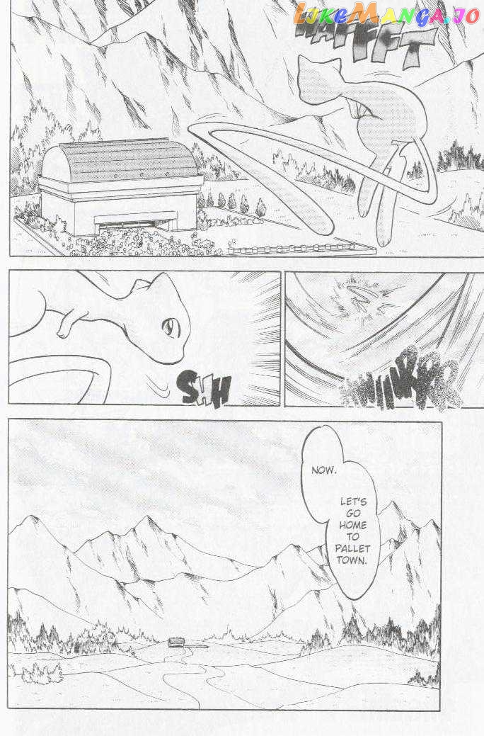 Pocket Monster Special chapter 40 - page 36