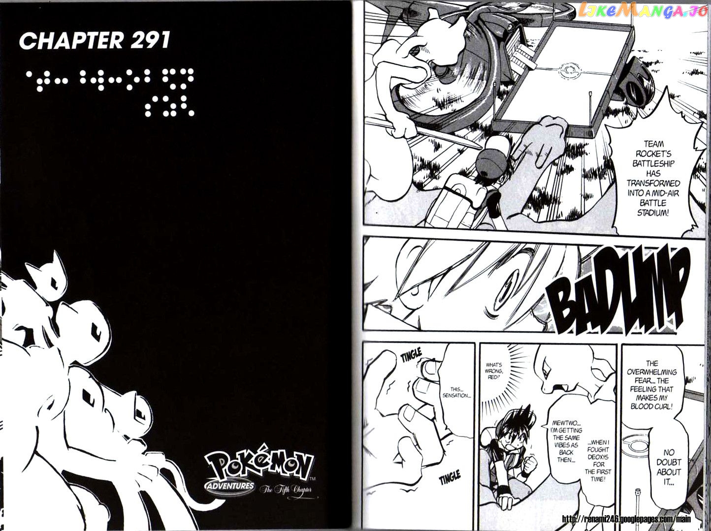 Pocket Monster Special chapter 291 - page 1