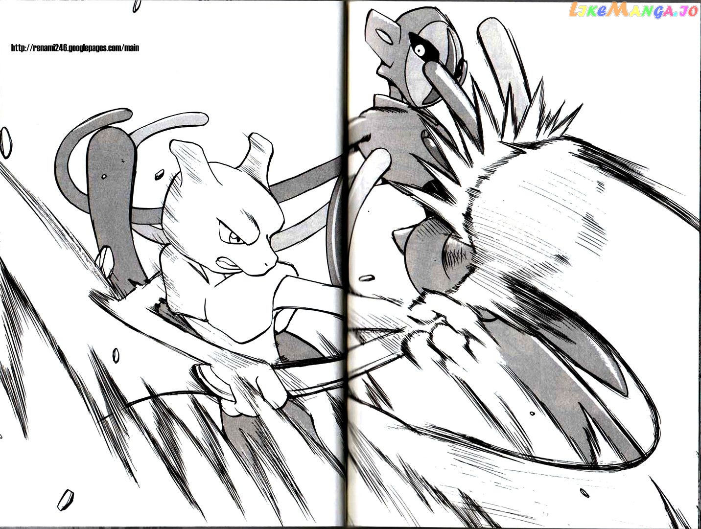 Pocket Monster Special chapter 291 - page 5