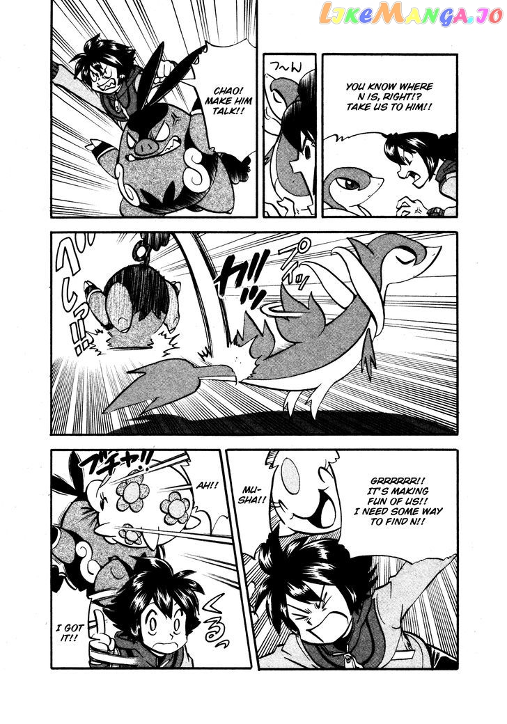 Pocket Monster Special chapter 486 - page 15