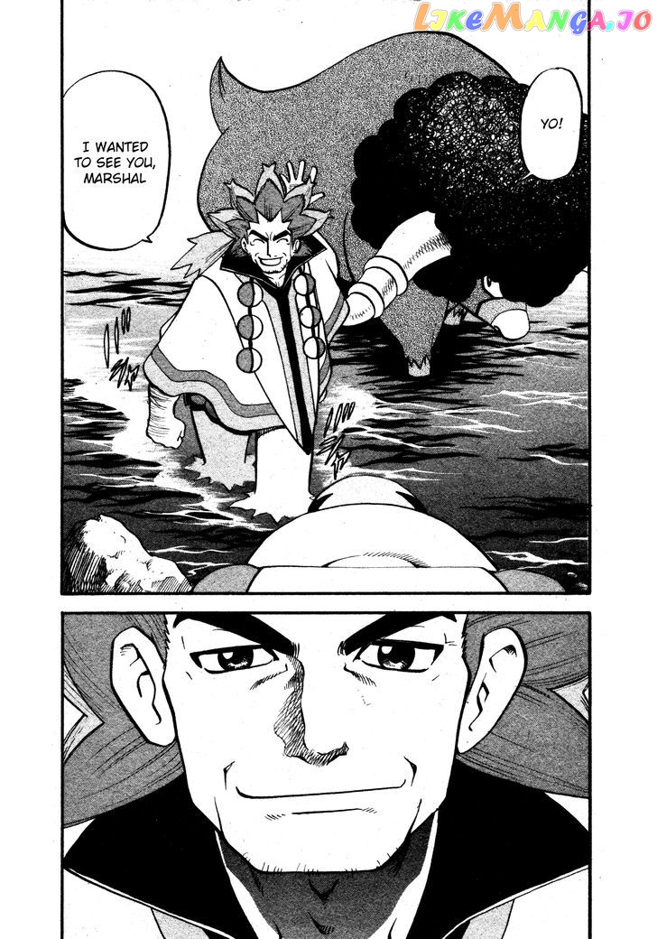 Pocket Monster Special chapter 486 - page 8