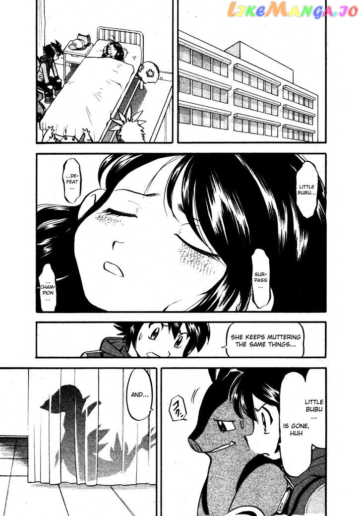 Pocket Monster Special chapter 486 - page 9