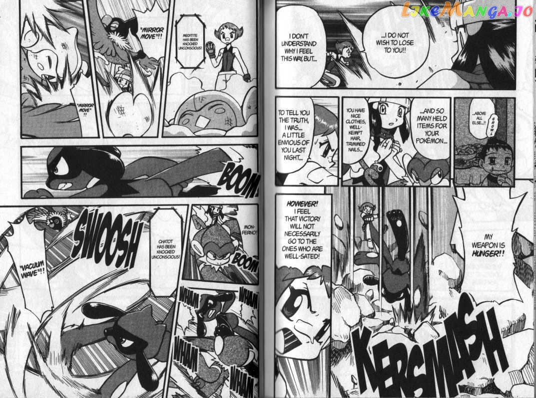 Pocket Monster Special chapter 357 - page 11