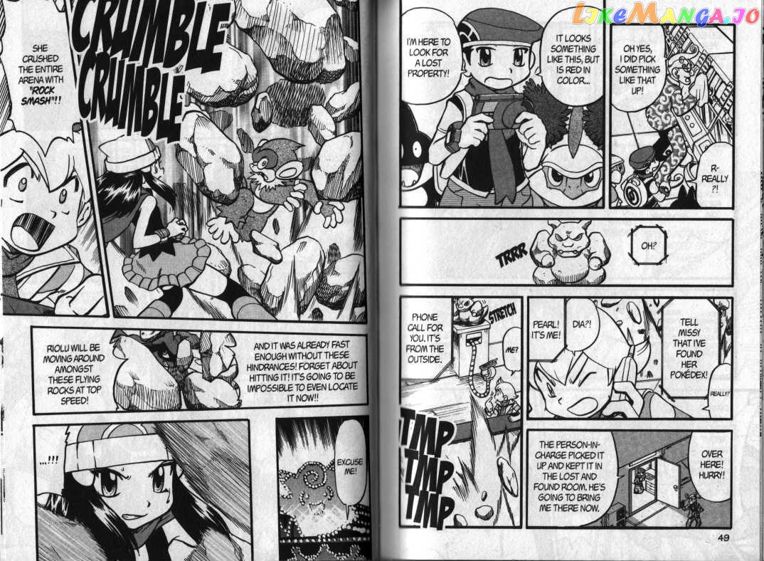 Pocket Monster Special chapter 357 - page 12