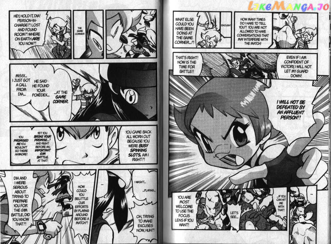 Pocket Monster Special chapter 357 - page 13