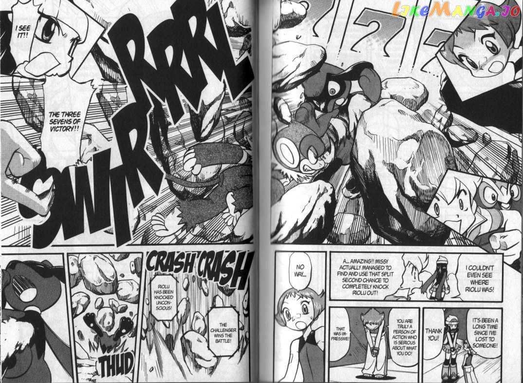 Pocket Monster Special chapter 357 - page 15