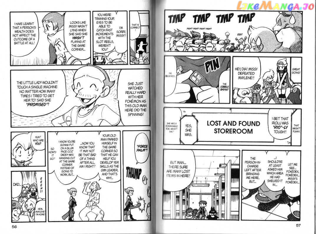Pocket Monster Special chapter 357 - page 16