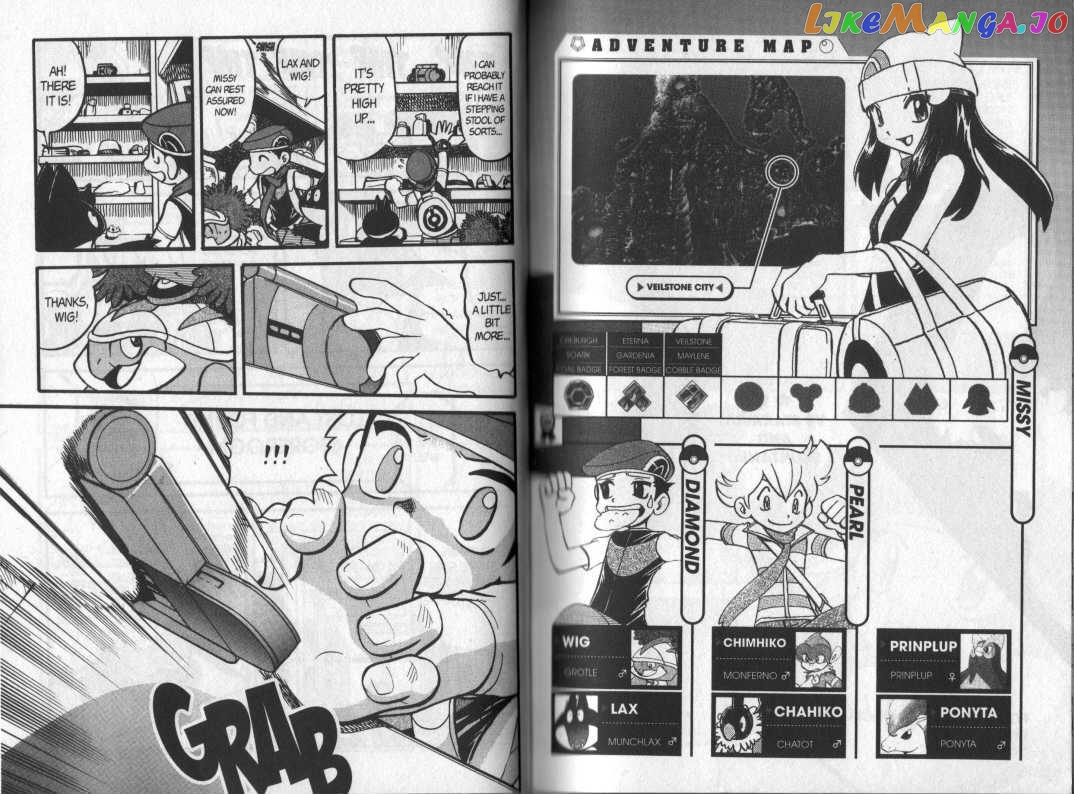 Pocket Monster Special chapter 357 - page 17