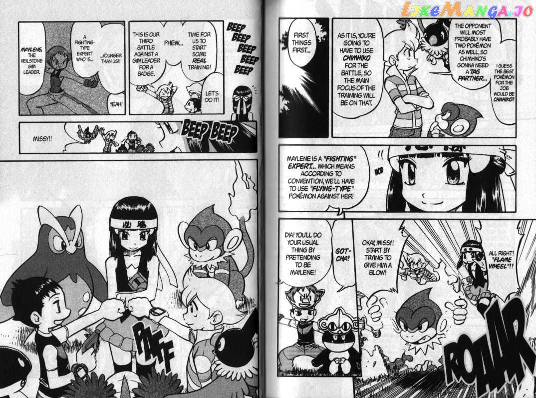 Pocket Monster Special chapter 357 - page 2